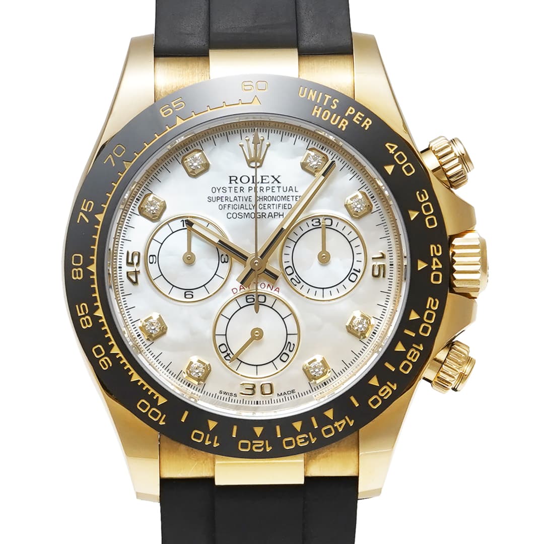 Rolex Daytona